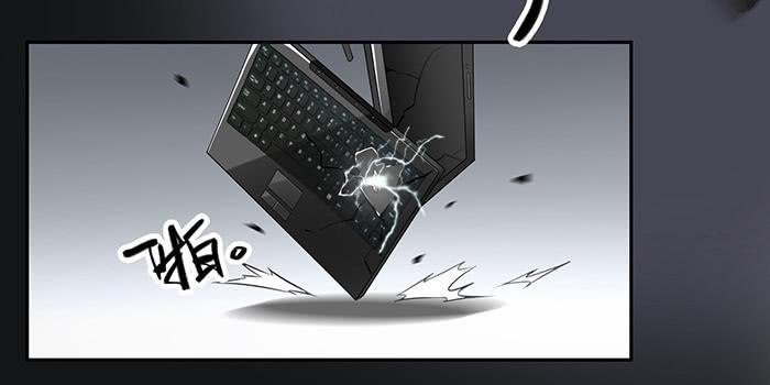 不速之客（下）