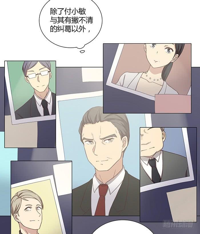 吉他店