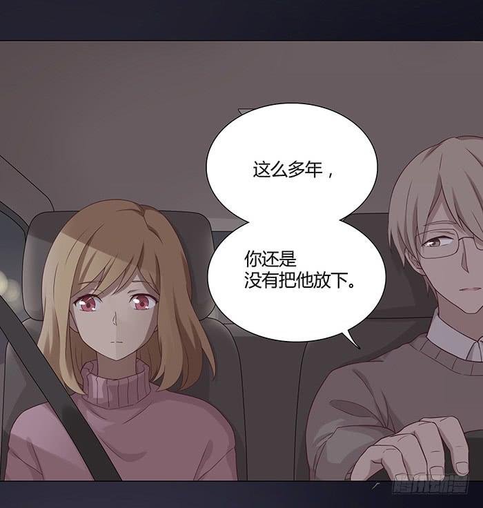 往事如风