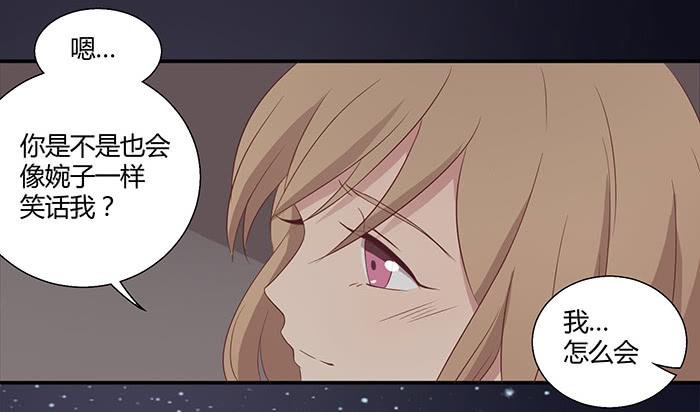 往事如风