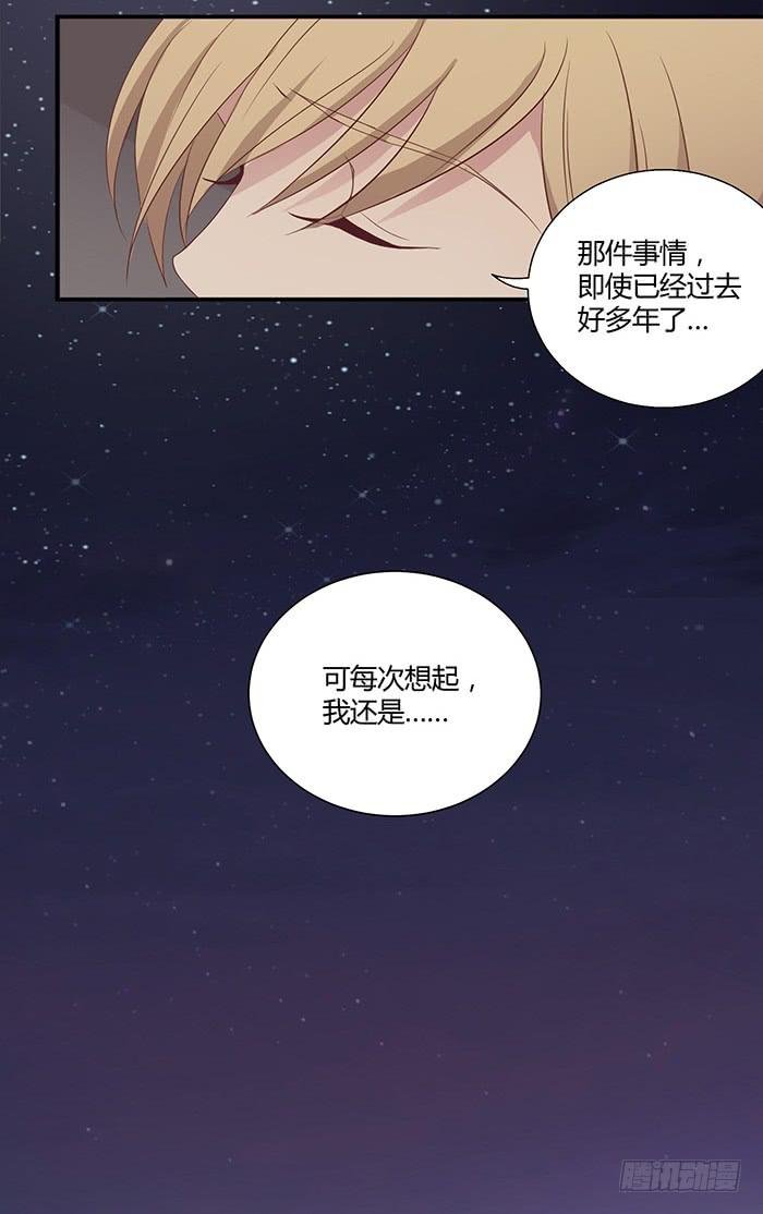 往事如风