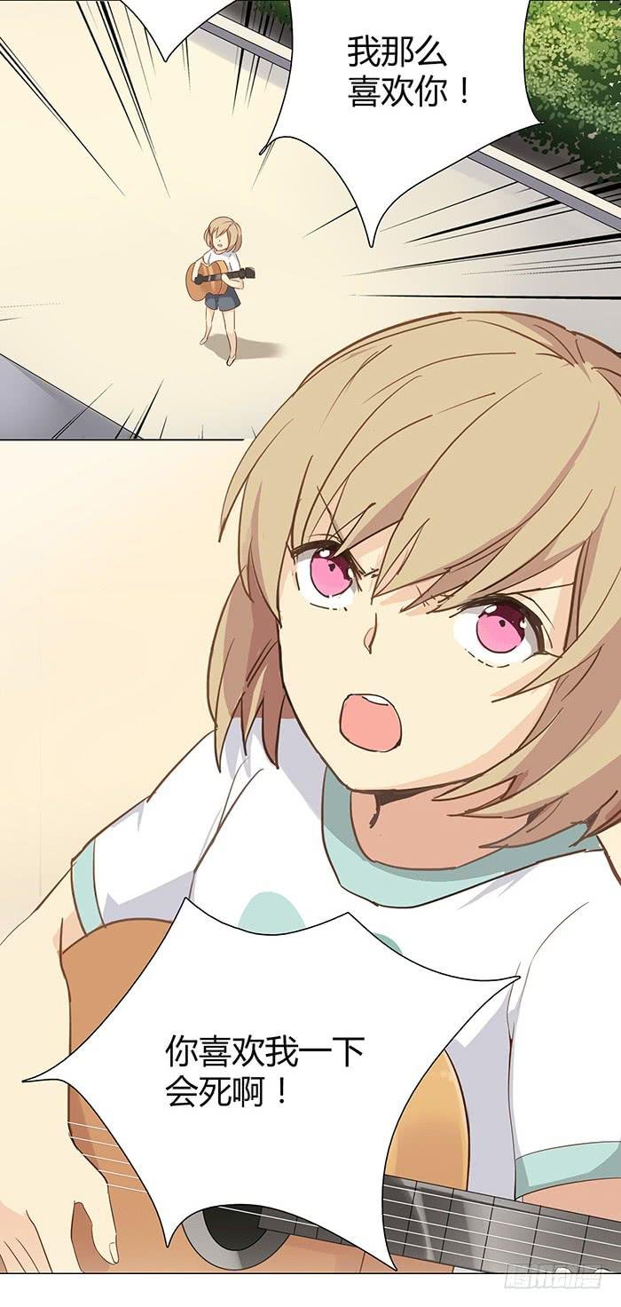 往事如风