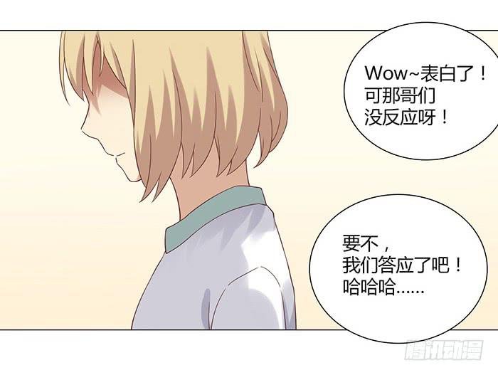 往事如风