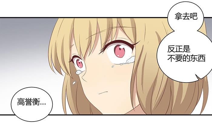 往事如风