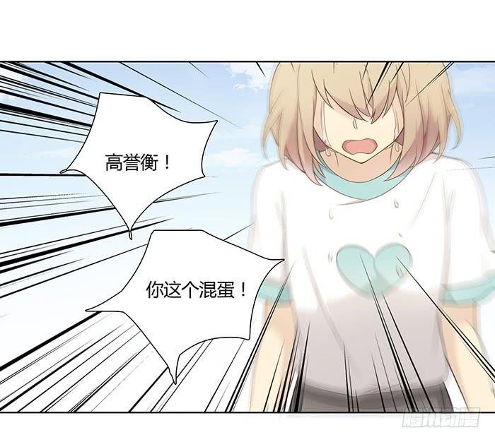 往事如风