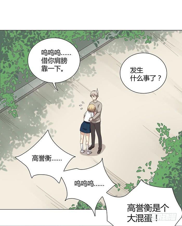 往事如风