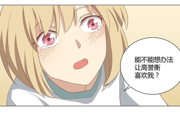 阴沟翻船