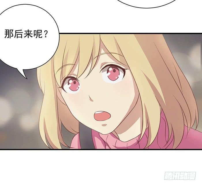 阴沟翻船