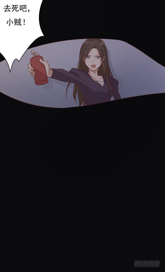阴沟翻船
