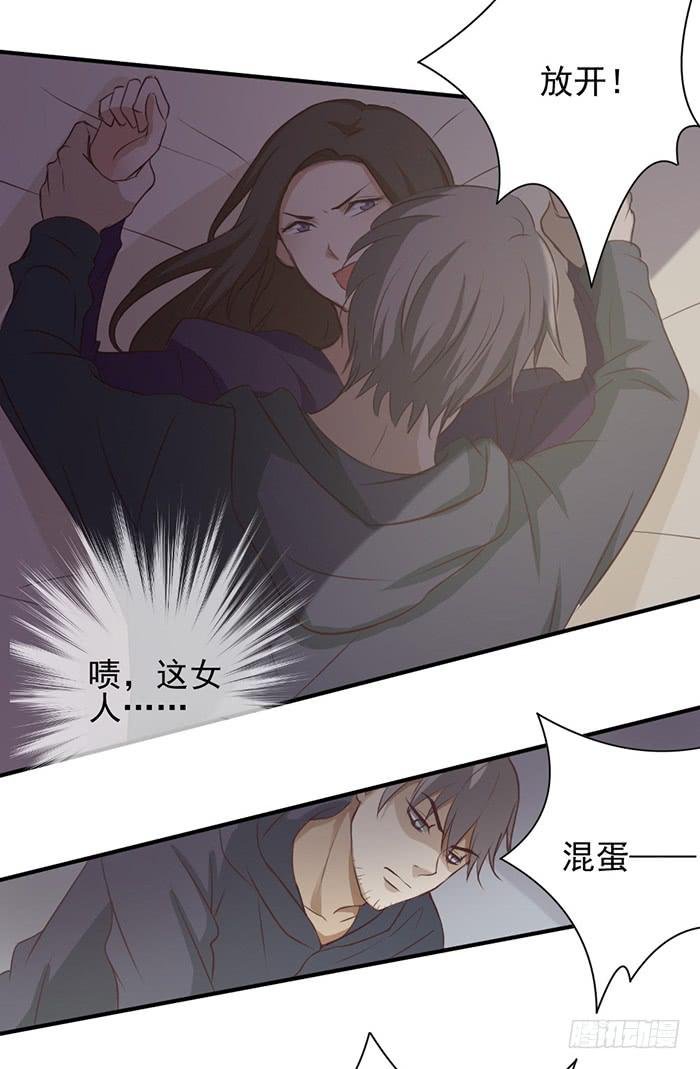阴沟翻船