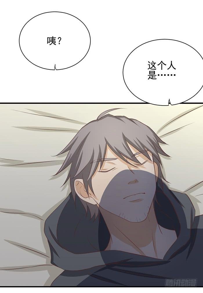阴沟翻船