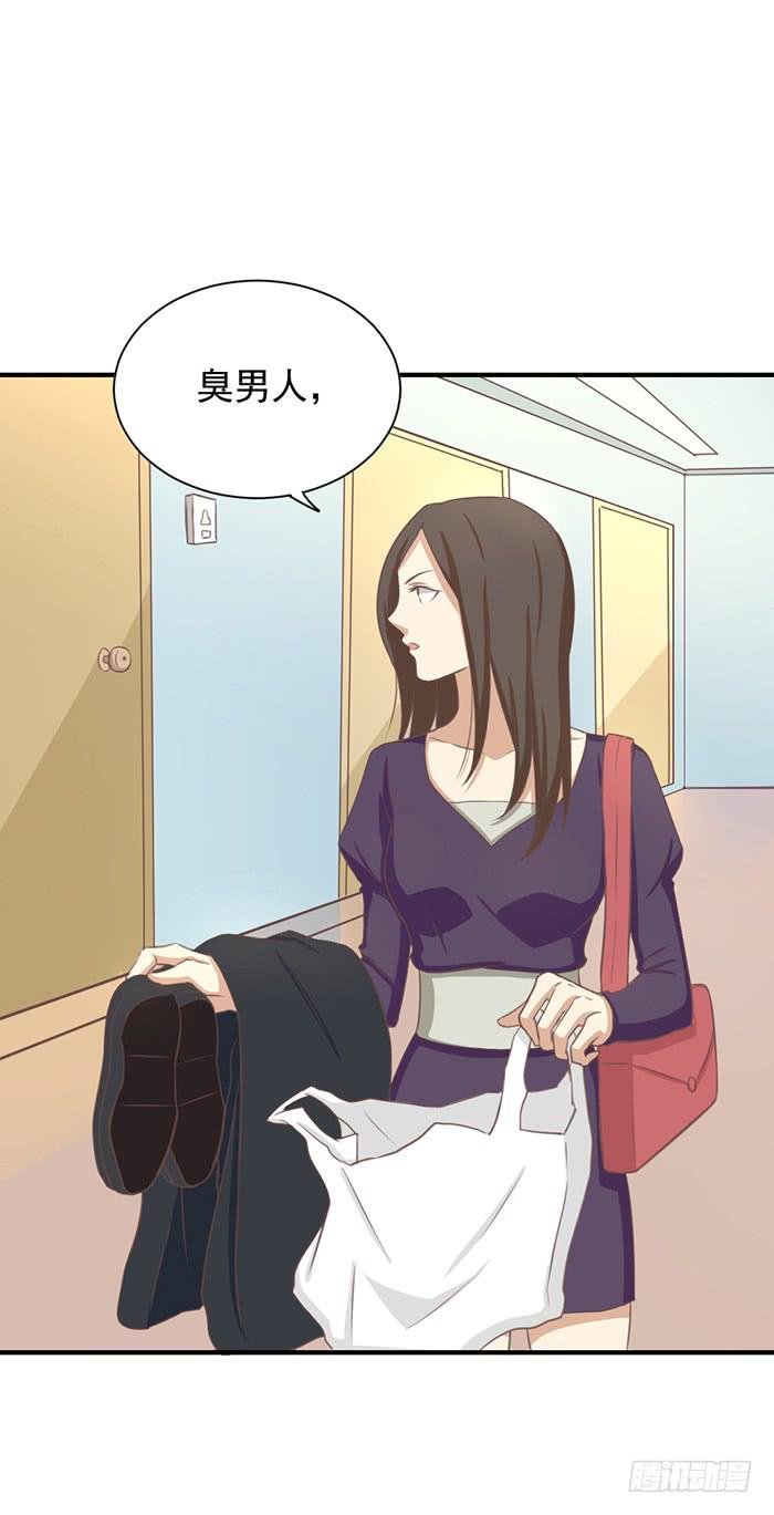 不期而遇