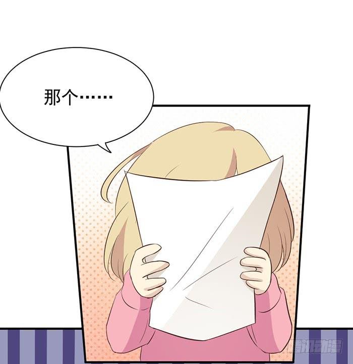 不期而遇