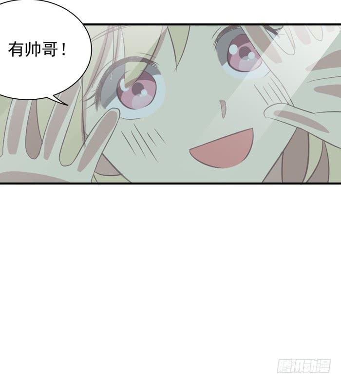 不期而遇