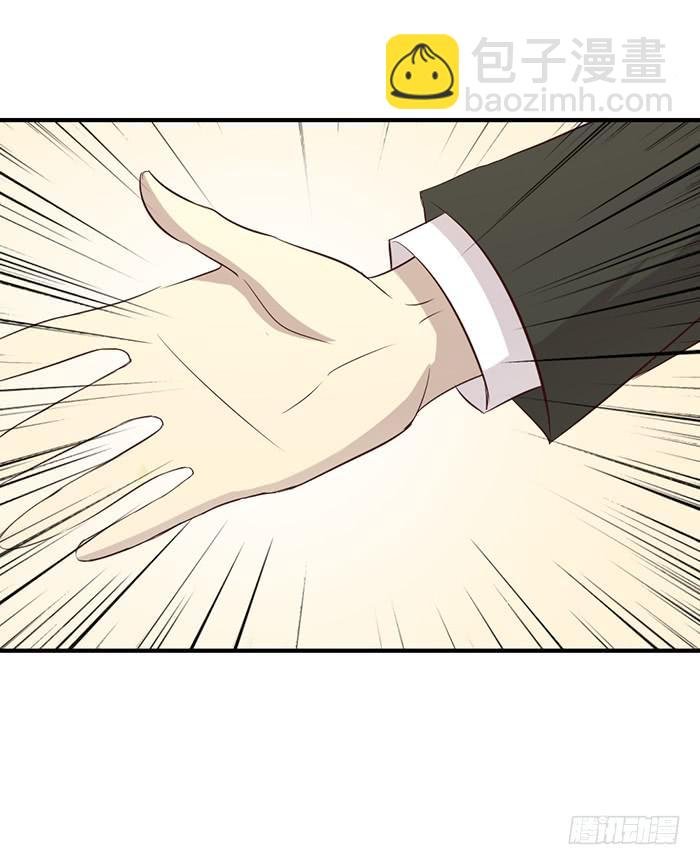 不期而遇