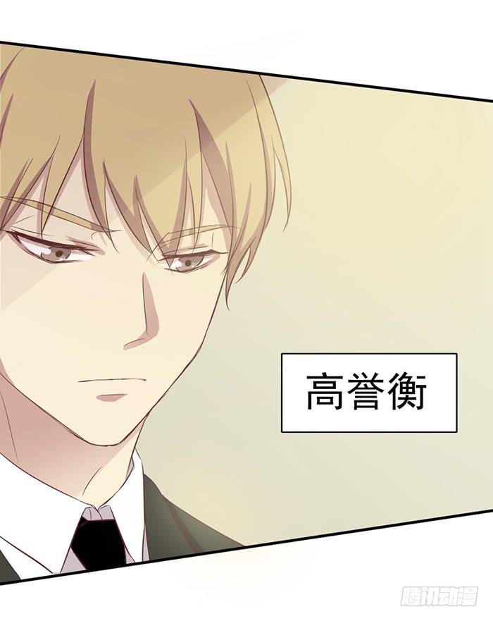 不期而遇