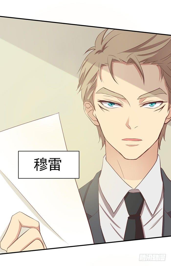 不期而遇