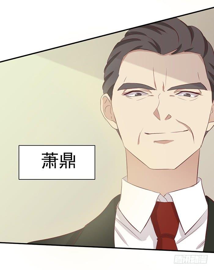 不期而遇
