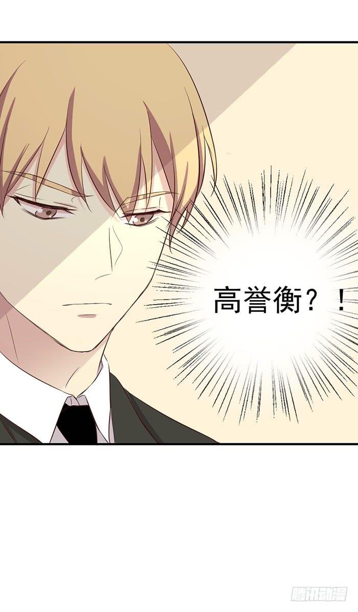 昨日重现