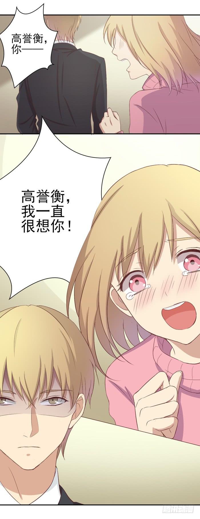 昨日重现