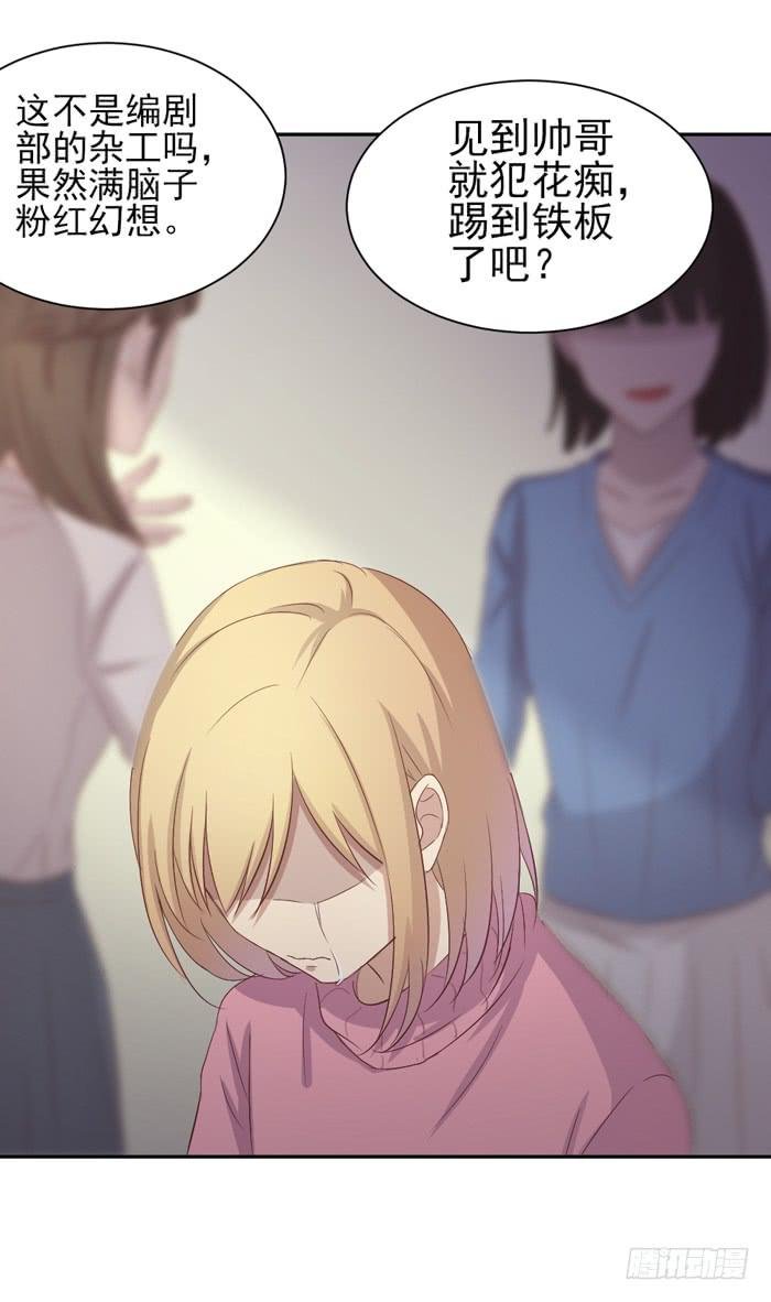 昨日重现