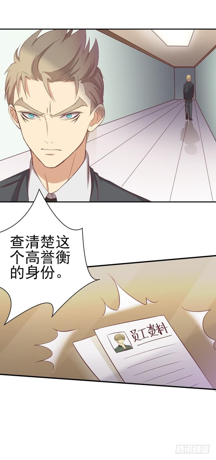昨日重现