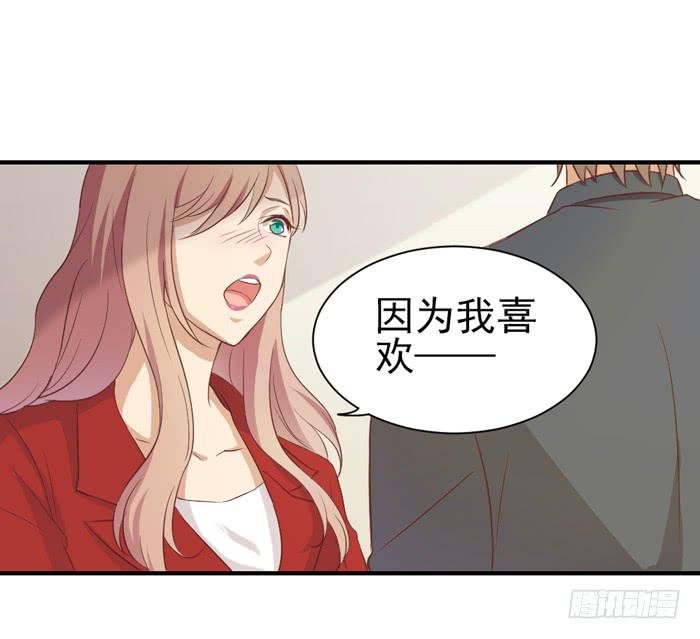 昨日重现