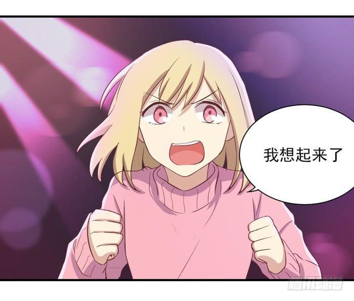 昨日重现