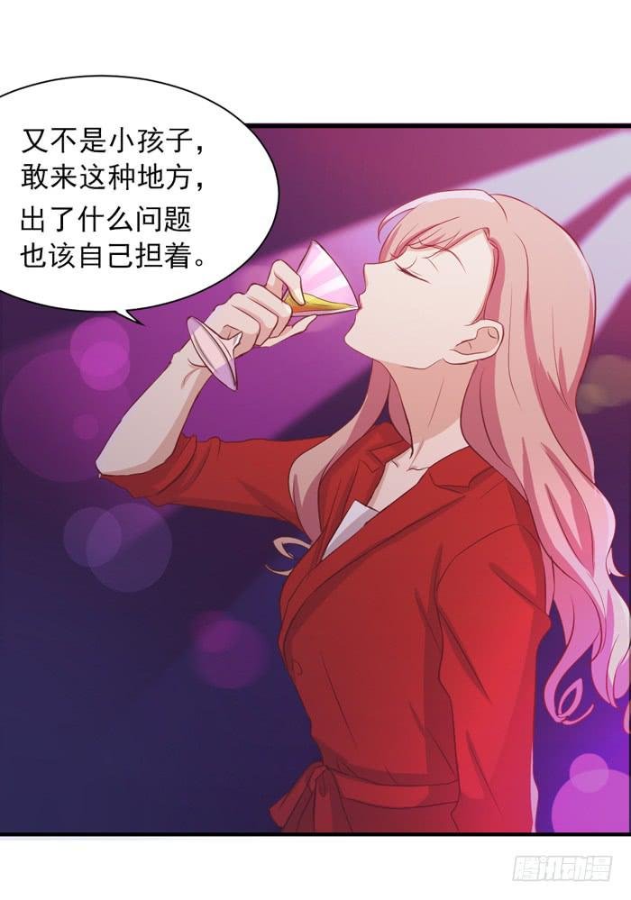 昨日重现