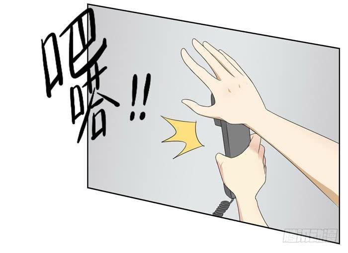 惊魂未定（下）