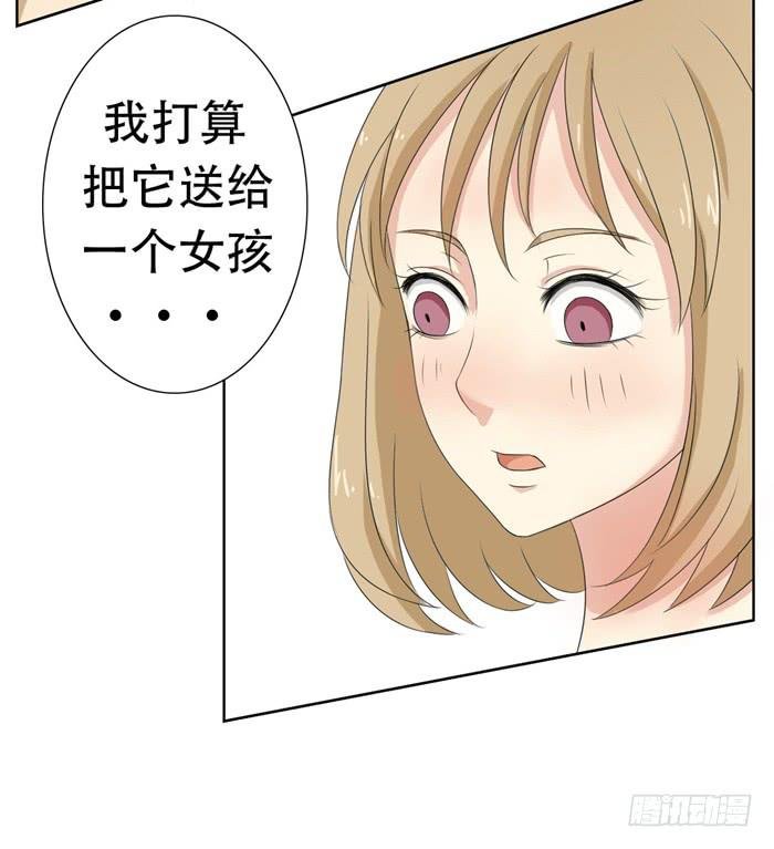 惊魂未定（下）