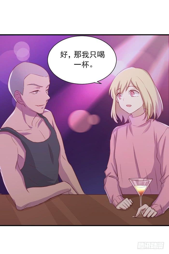 对不起哦