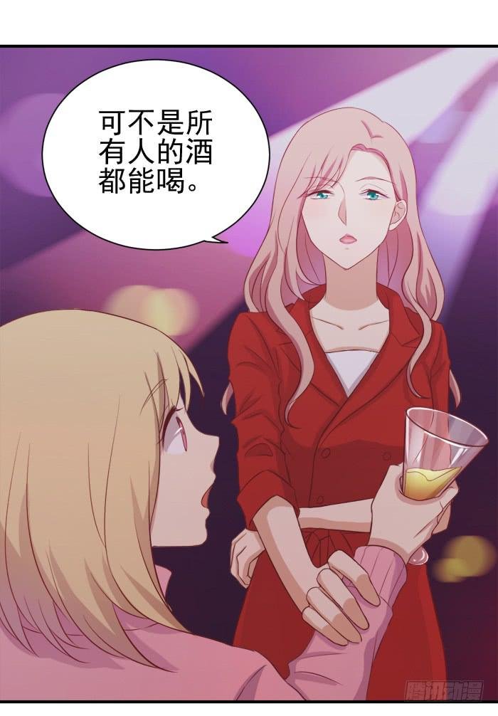 对不起哦