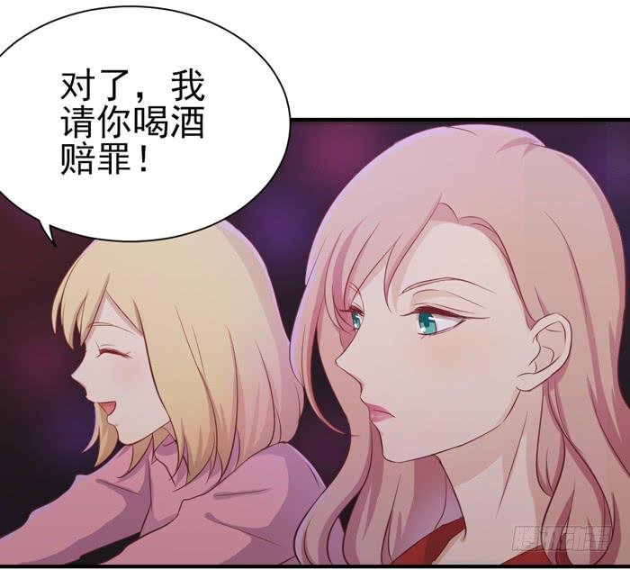 对不起哦