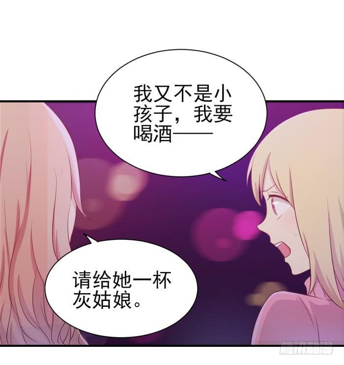 对不起哦