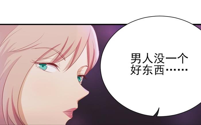 对不起哦