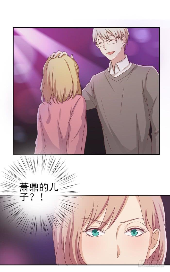 对不起哦