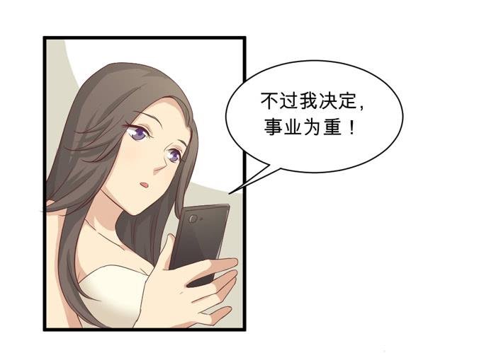 左右为难