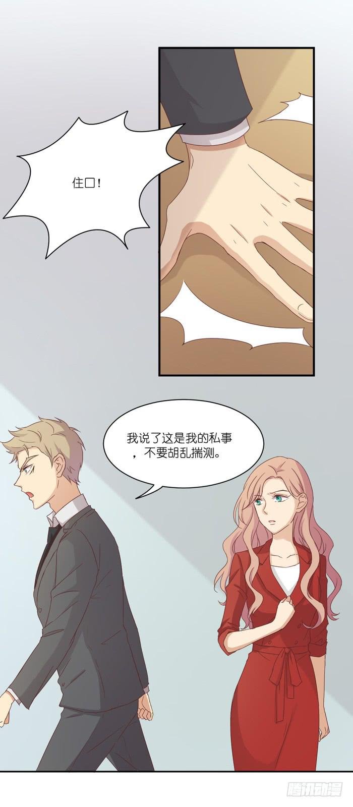 谁在帮忙