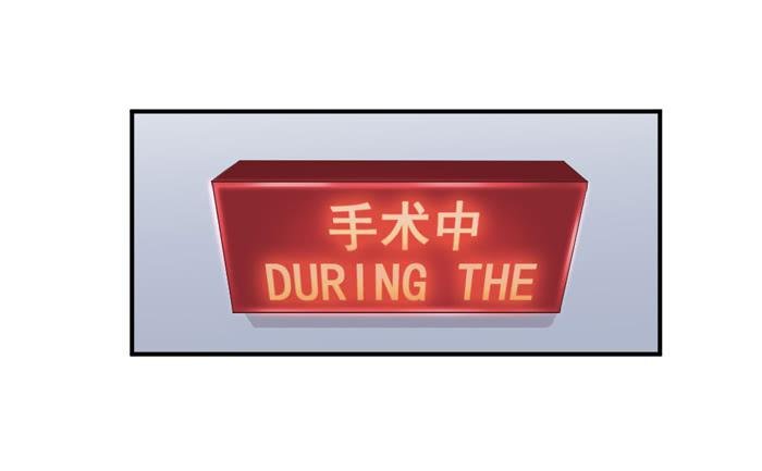 谁在帮忙