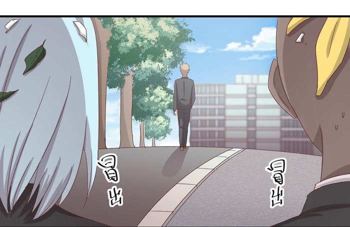 谁在帮忙
