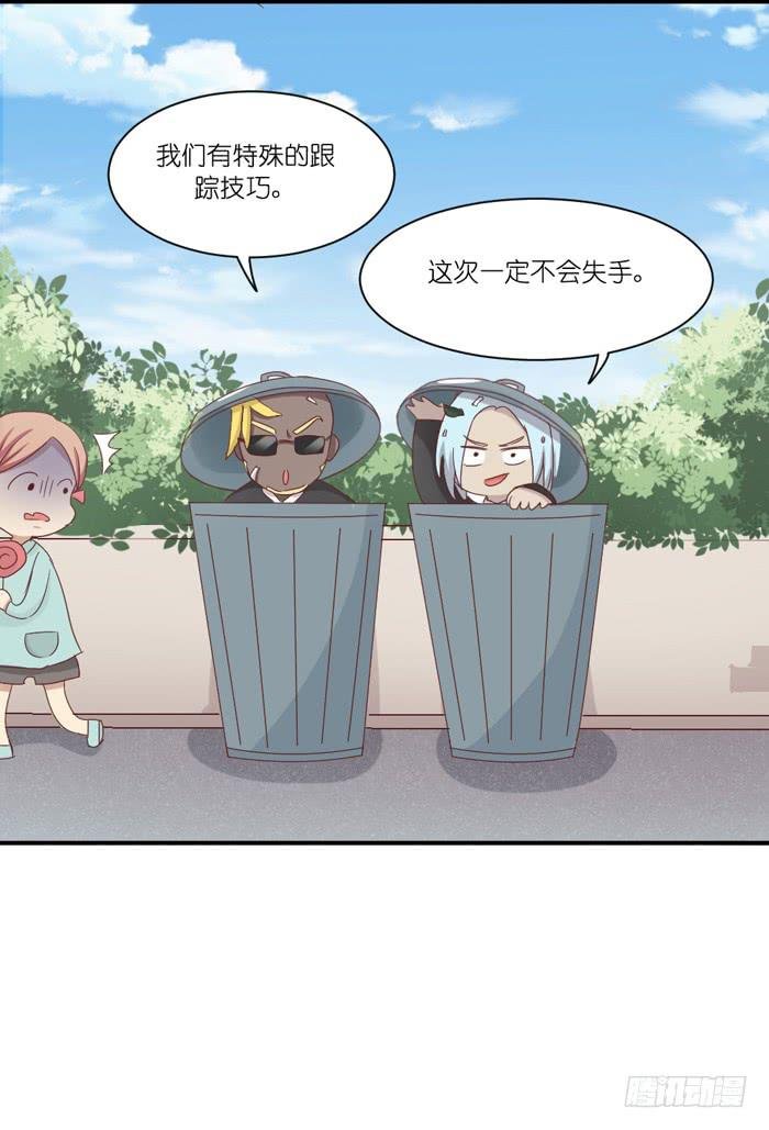 谁在帮忙