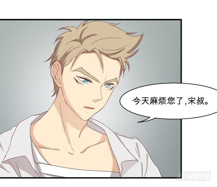 街边偶遇