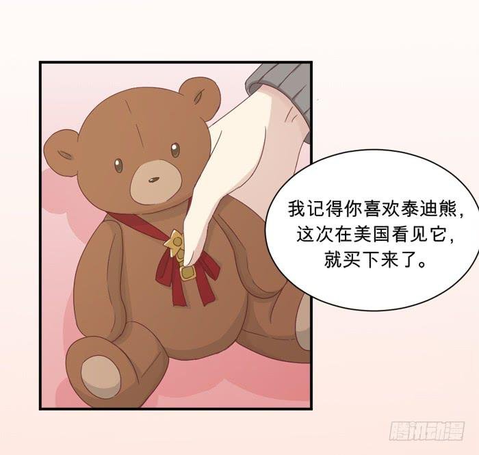 街边偶遇