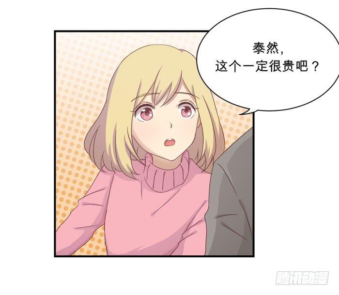 街边偶遇