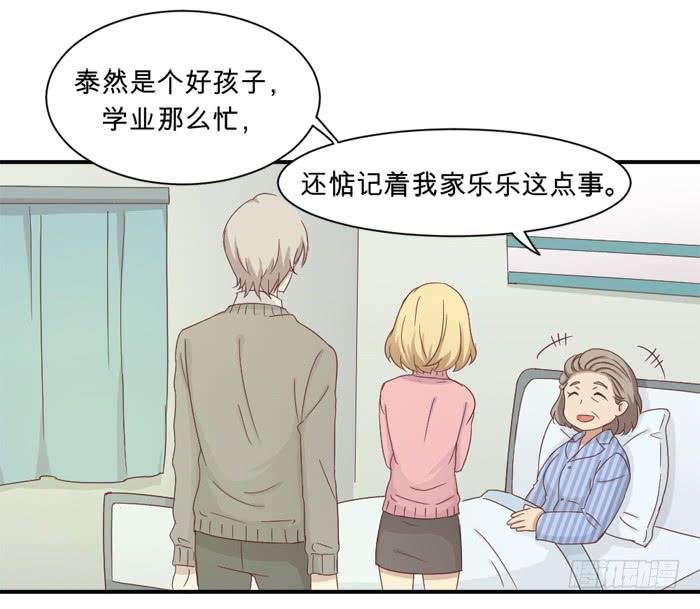 街边偶遇