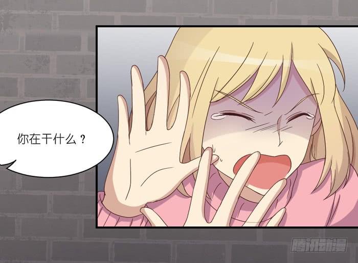 英雄救美