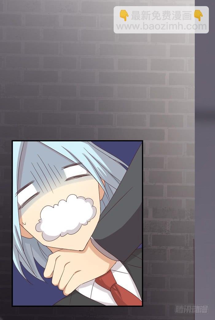 英雄救美