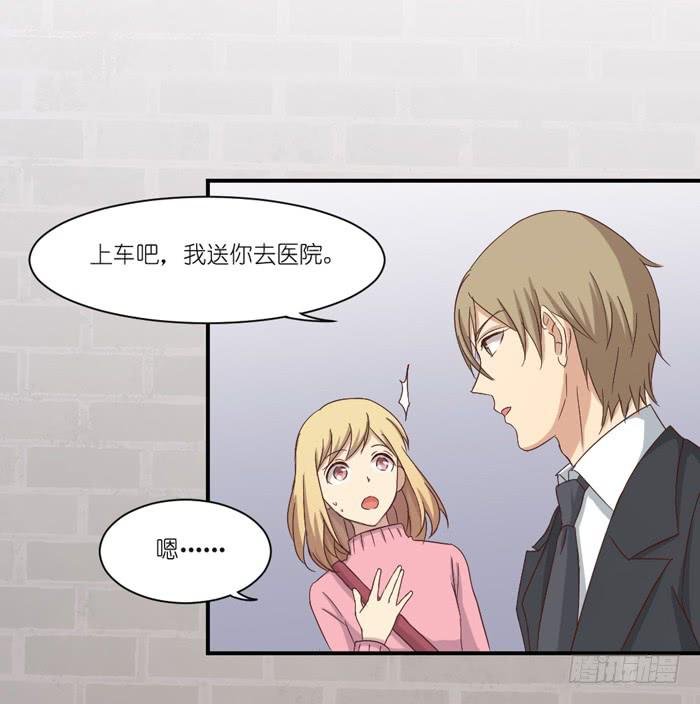 情敌见面