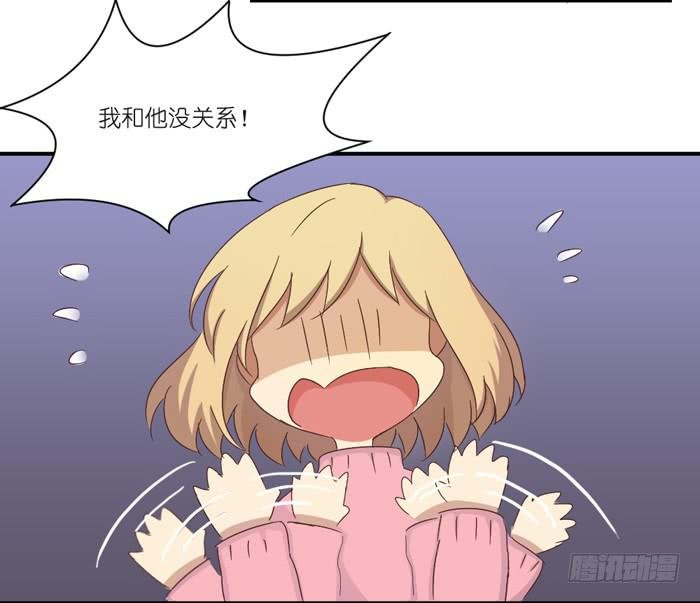 情敌见面